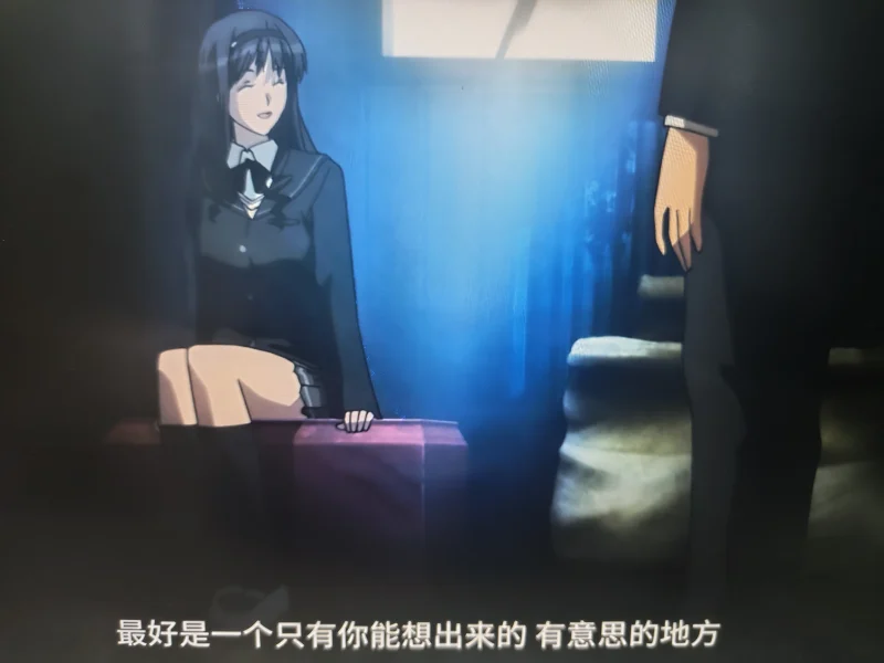 圣诞之吻