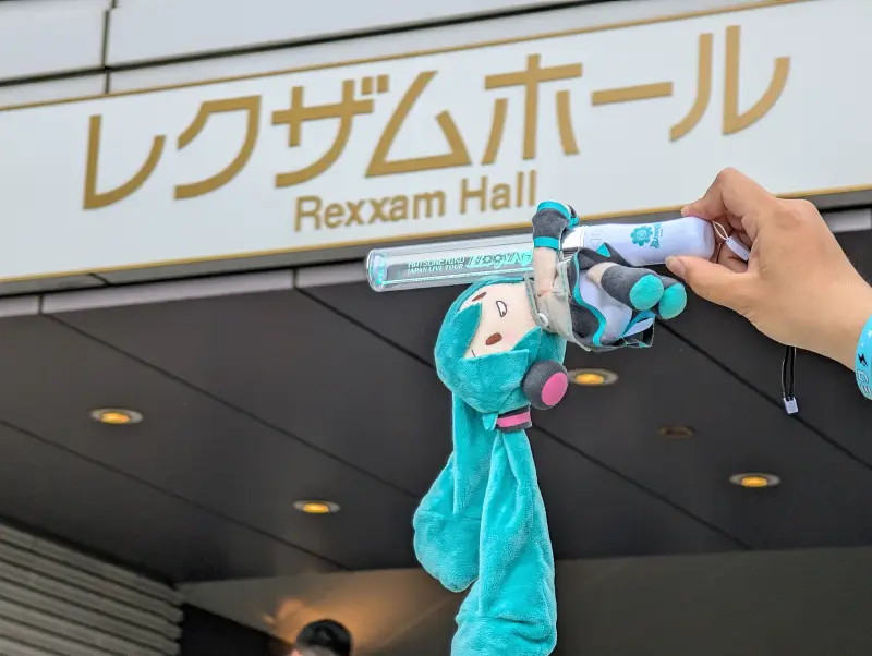 初音未来,VOCALOID,术力口,初音,MIKU,演唱会,live,日巡blooming,初音ミク