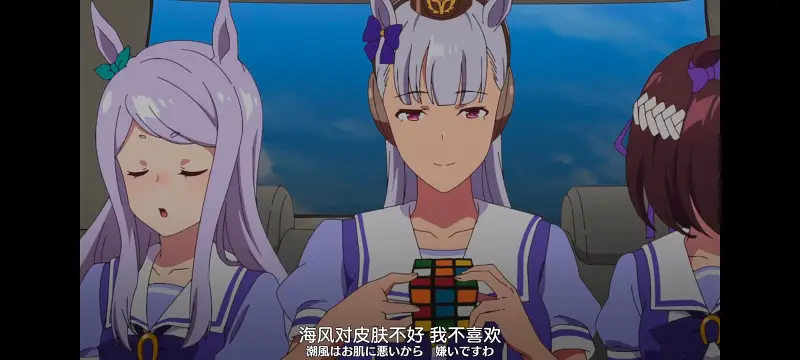 赛马娘,赛马娘PrettyDreby,动画,动漫,番剧,ACG