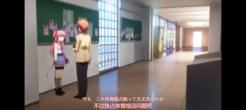 AngelBeats,天使的心跳,动画,动漫,番剧,ACG