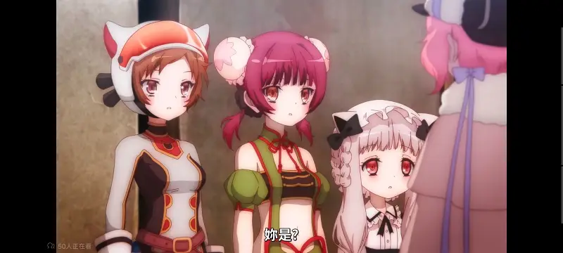 魔法少女育成计划,魔法少女,魔保育,动画,魔法少女育成计划restart,动漫,番剧,日漫,二次元,ACG
