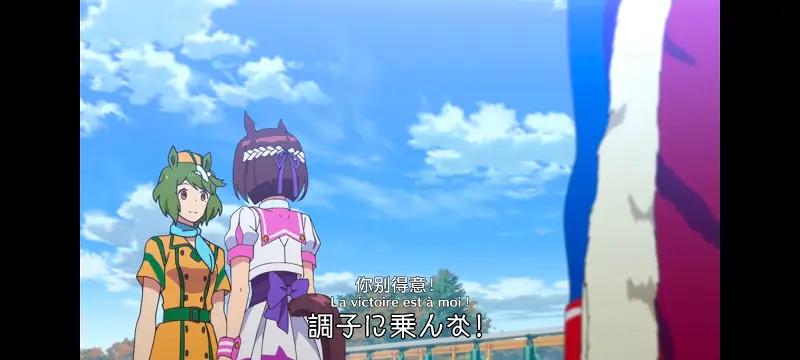 赛马娘,赛马娘PrettyDreby,动画,动漫,番剧,ACG