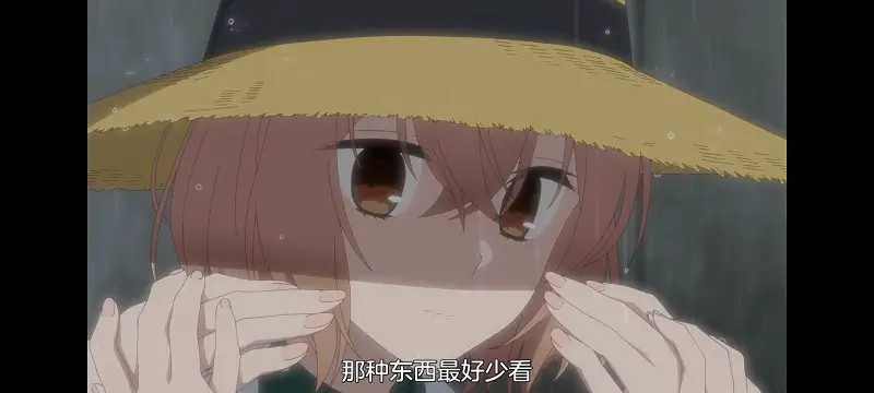 想吃掉我的非人少女,对我垂涎欲滴的非人少女,动画,动漫,番剧,百合,百合动漫,YOUTUBE