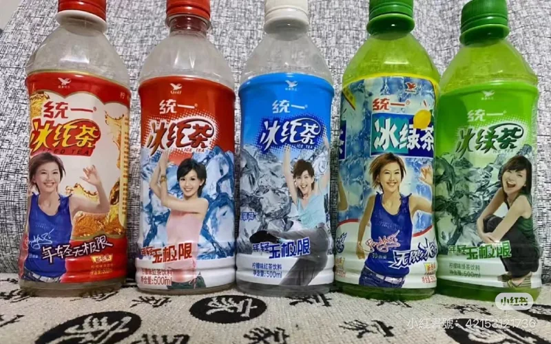 蓝与白