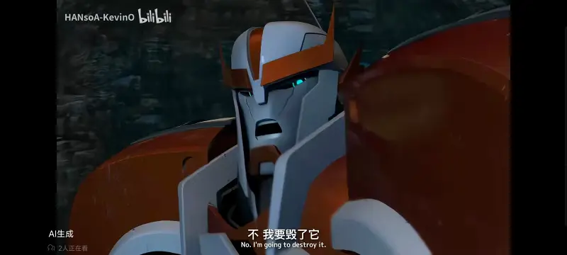 变形金刚,变形金刚领袖之证,动画,动漫,番剧,ACG