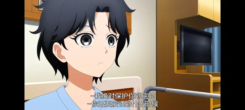 小伽椰并不可怕,神八小妹并不可怕,动画,动漫,番剧,二次元,ACG