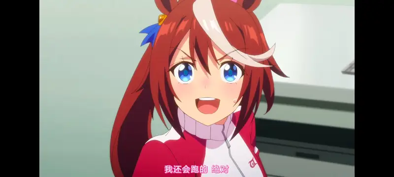 赛马娘,赛马娘PrettyDreby,赛马娘第二季,动画,动漫,番剧,二次元,ACG