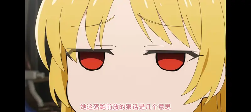 孤独摇滚,动画,动漫,番剧,ACG