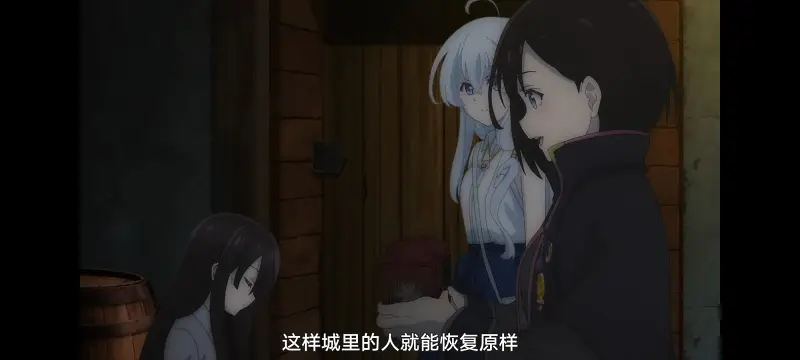 魔女之旅,动画,动漫,番剧,ACG