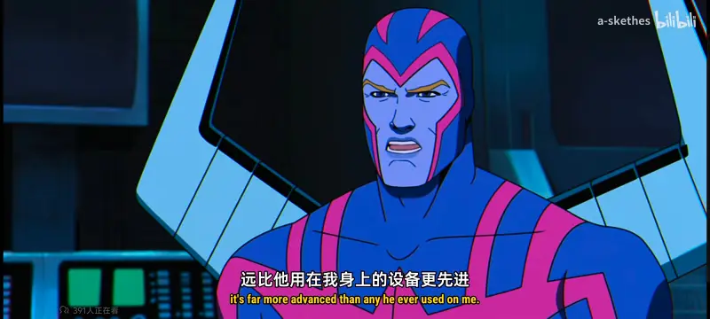 漫威,美漫,超级英雄,X战警,动画,动漫,番剧,ACG