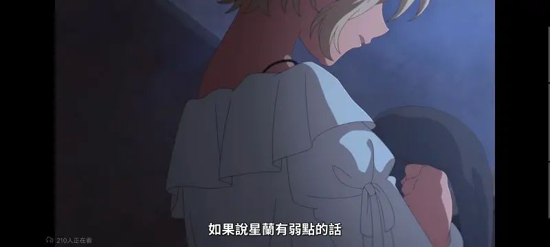 与你相恋到生命尽头,与你相恋到世界尽头,只愿深入爱河直至你逝去,百合,动画,动漫,番剧,日漫,二次元,ACG