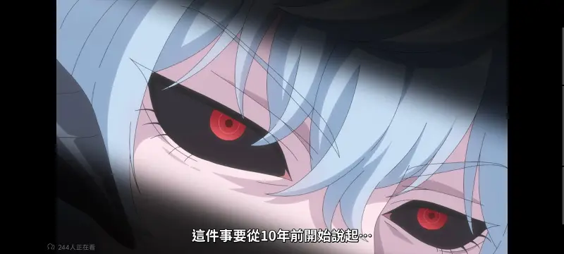 转生成为魔剑,转生成为魔剑了,转生就是剑,异世界,动画,动漫,番剧,二次元,ACG