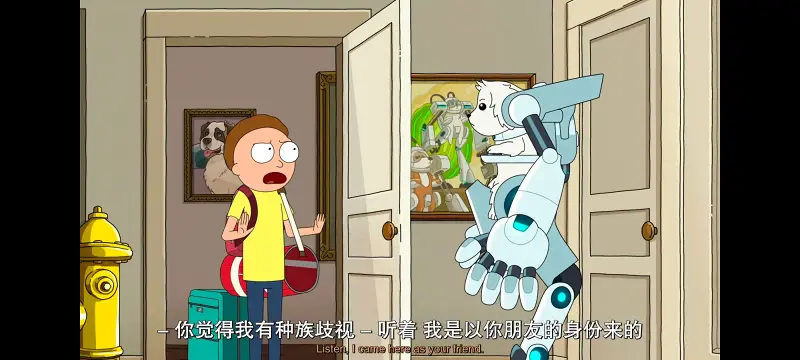瑞克和莫蒂,瑞克与莫蒂,美漫,动画,动漫,番剧,ACG