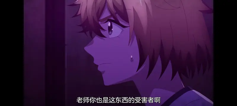 小伽椰并不可怕,神八小妹并不可怕,动画,动漫,番剧,二次元,ACG