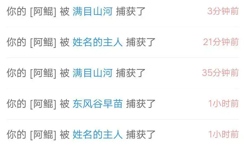 不至于不至于