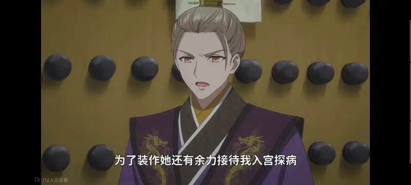 虽然我是不完美恶女雏宫蝶鼠替换传,恶女不才请多关照雏宫蝶鼠替换传,动画,动漫,番剧,二次元,ACG,日漫
