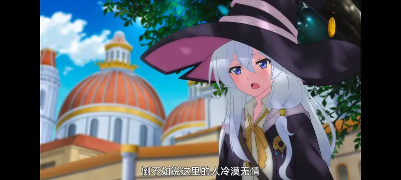 魔女之旅,魔女的旅途,动画,动漫,番剧,ACG