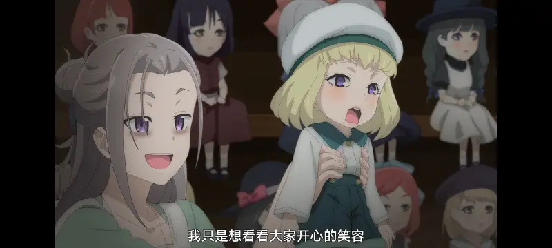 魔女之旅,动画,动漫,番剧,ACG