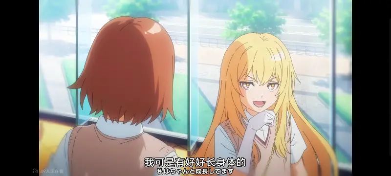某暗部的少女共栖,某科学的超电磁炮,魔法禁书目录,动画,动漫,番剧,日漫,二次元,ACG