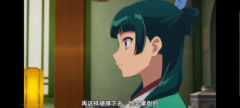 药屋少女的呢喃,药师少女的独语,动画,动漫,番剧,日漫,二次元,ACG