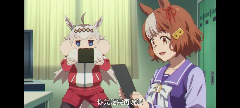 赛马娘,赛马娘PrettyDreby,赛马娘芦毛灰姑娘,芦毛灰姑娘,动画,动漫,番剧,ACG