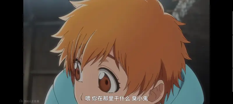 死神,千年血战,Bleach,动画,动漫,境界,番剧,日漫,二次元,ACG