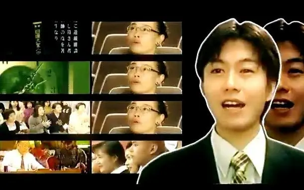 当你和创价决斗的时候可能播放的歌曲