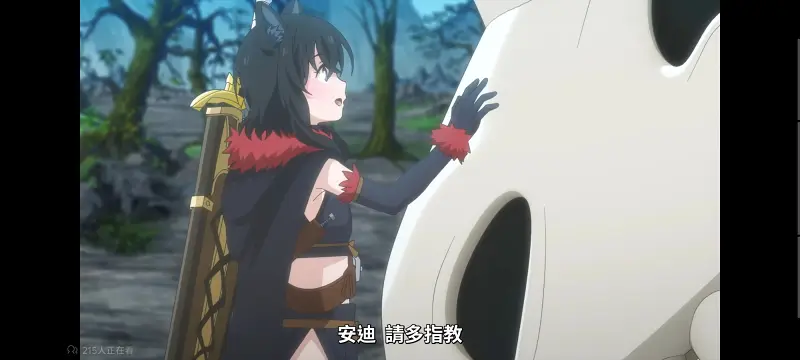 转生成为魔剑,转生成为魔剑了,转生就是剑,异世界,动画,动漫,番剧,二次元,ACG