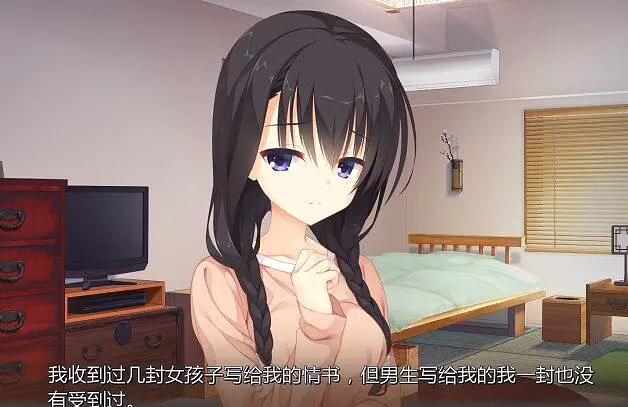 闲聊茶馆