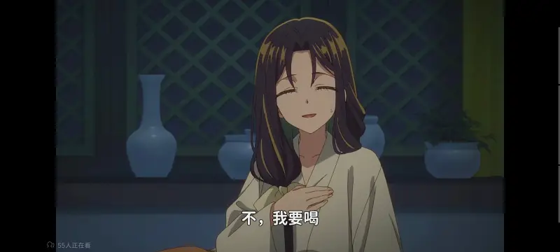 恶女不才请多关照雏宫蝶鼠替换传,虽然我是不完美恶女雏宫蝶鼠替换传,动画,番剧,动漫,二次元,ACG,日漫