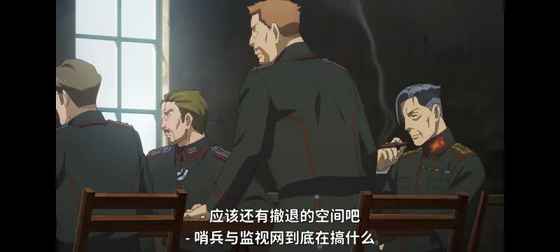 幼女战记,谭雅战记,动画,动漫,番剧,日漫,二次元,ACG