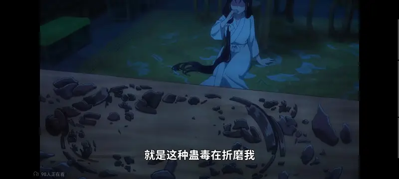 恶女不才请多关照雏宫蝶鼠替换传,虽然我是不完美恶女雏宫蝶鼠替换传,动画,动漫,番剧,二次元,日漫,ACG