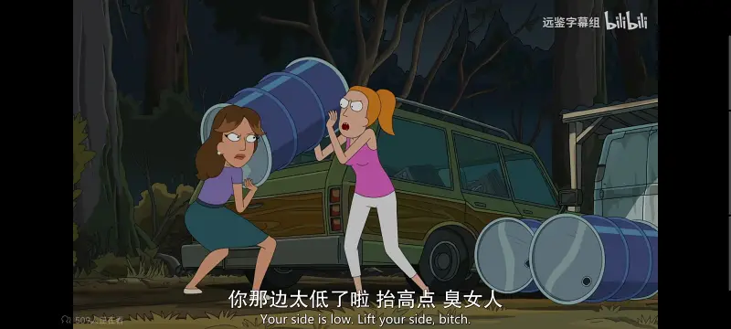 瑞克和莫蒂,瑞克与莫蒂,美漫,动画,动漫,番剧,ACG