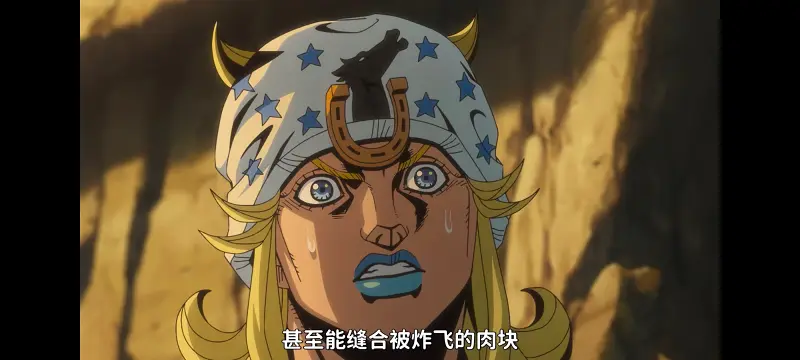 JOJO的奇妙冒险,SBR,飙马野郎,动画,动漫,番剧,日漫,二次元,ACG