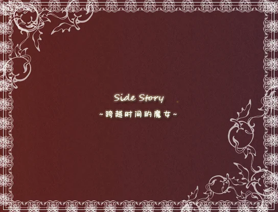 换装游戏,百合游戏,同人游戏