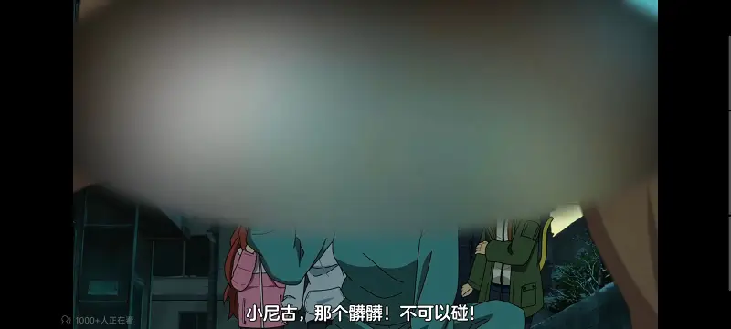 尼古喵喵,雅尼猫,动画,动漫,番剧,日漫,二次元,ACG