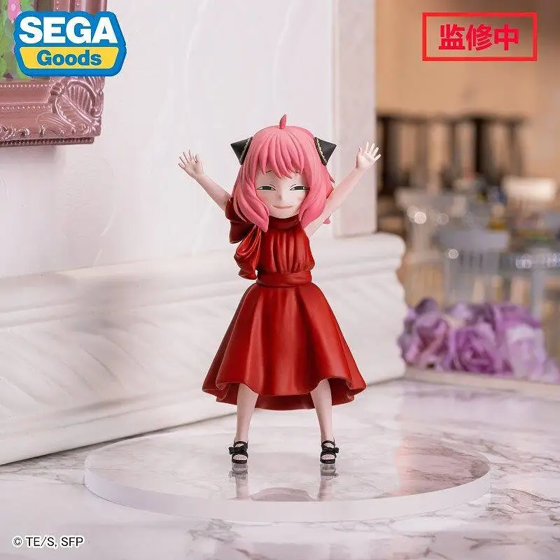 手办,间谍过家家,双隐报社,SEGA