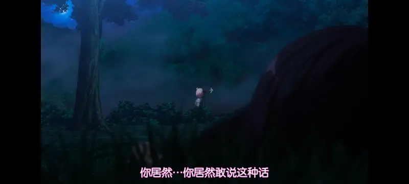 魔法少女育成计划,魔保育,魔法少女,动画,动漫,番剧,二次元,日漫,ACG