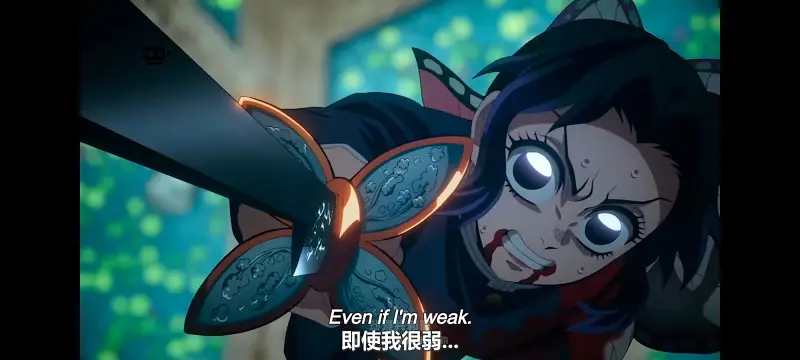 鬼灭之刃,鬼滅之刃,剧场版,鬼灭之刃无限城篇,动画,动漫,动画电影,日漫,ACG,二次元