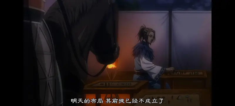 王者天下,动画,动漫,番剧,ACG