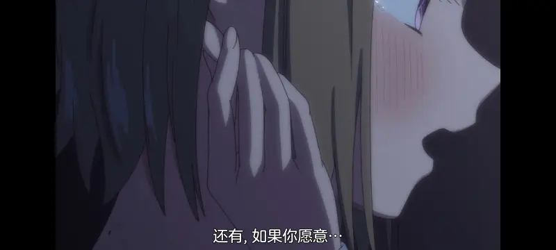 上伊那牡丹醉姿如百合,上伊那牡丹酒醉身姿似百合花般,动漫,番剧,百合,日漫,动画,二次元,ACG