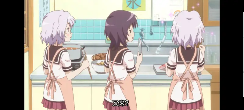 摇曳百合,轻松百合,百合,动画,动漫专区,动漫,番剧,日漫,二次元,ACG