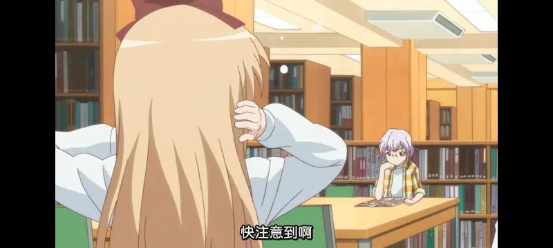 摇曳百合,轻松百合,动画,动漫,番剧,日漫,ACG