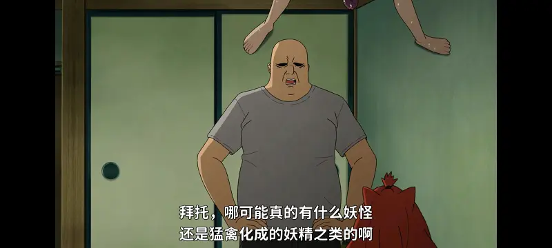 尼古喵喵,雅尼猫,动画,动漫,番剧,日漫,二次元,ACG