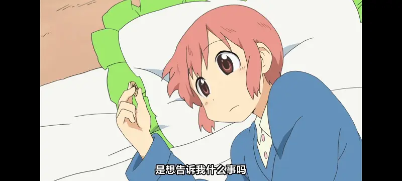 日常,动画,动漫,番剧,日漫,ACG