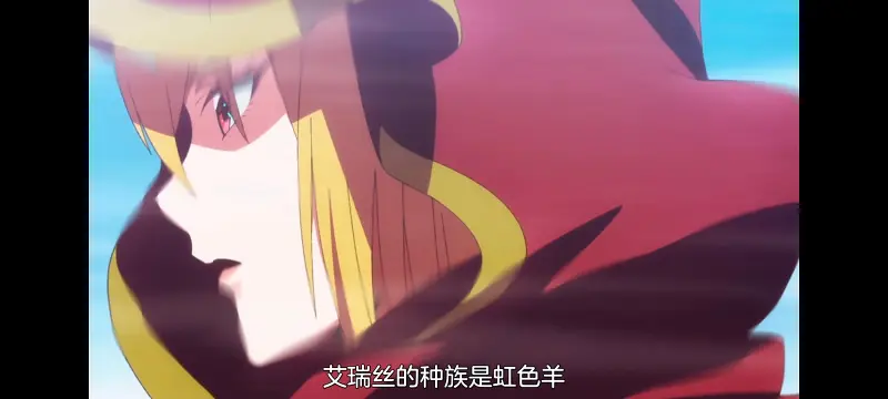 野生的最终BOSS出现了,野生的大魔王出现了,动画,动漫,番剧,ACG