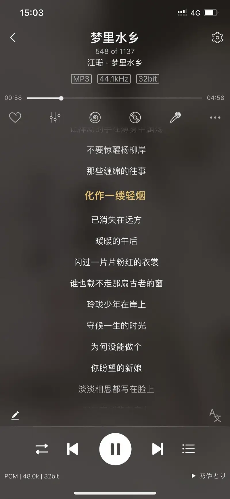 歌曲推荐,歌曲,经典老歌