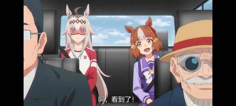赛马娘,赛马娘芦毛灰姑娘,芦毛灰姑娘,动画,动漫,赛马娘PrettyDreby,番剧,ACG