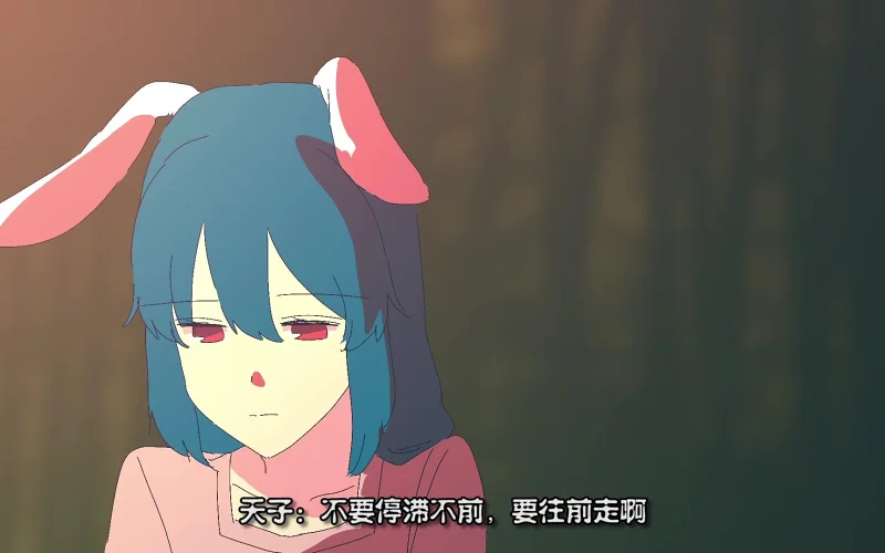 【东方细微日常】第2话・自我【中文字幕】