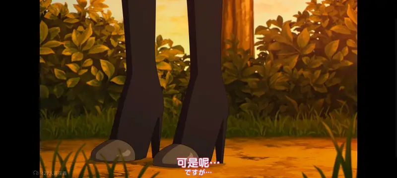 与你相恋到生命尽头,与你相恋到世界尽头,只愿深入爱河直至你逝去,百合,动画,动漫,番剧,二次元,ACG,日漫